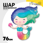 Шар Фольгированный Русалка Хвост радужный (Ассорти)