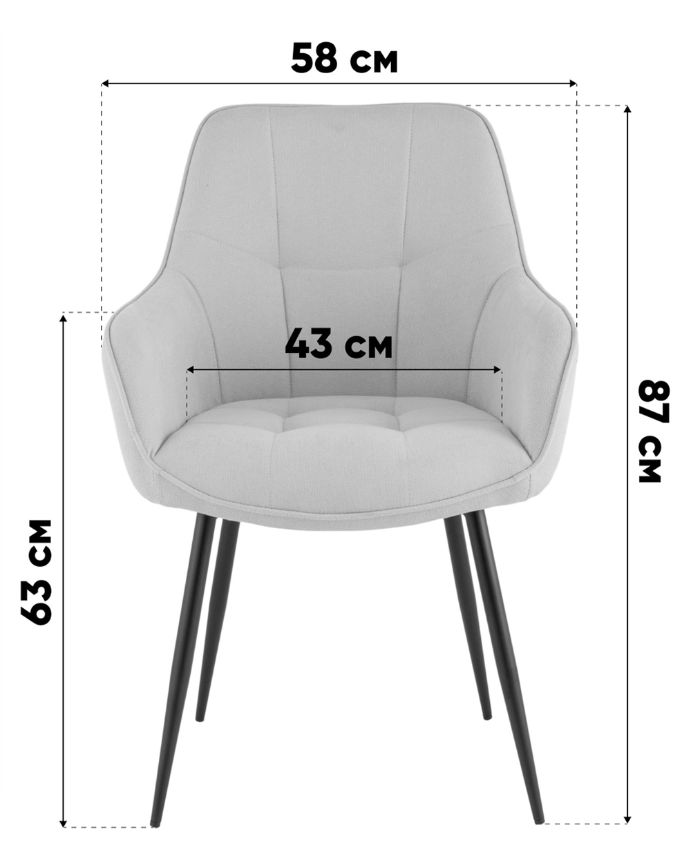 Стул обеденный Noa желто-коричневый