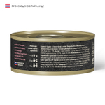 Влажный корм GRANDORF FRESH для взрослых кошек Куриная грудка с утиным филе в желе 70г