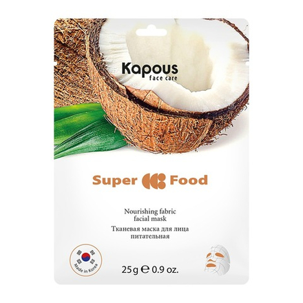 Kapous Professional Face Care Маска для лица, тканевая, питательная, 25 г