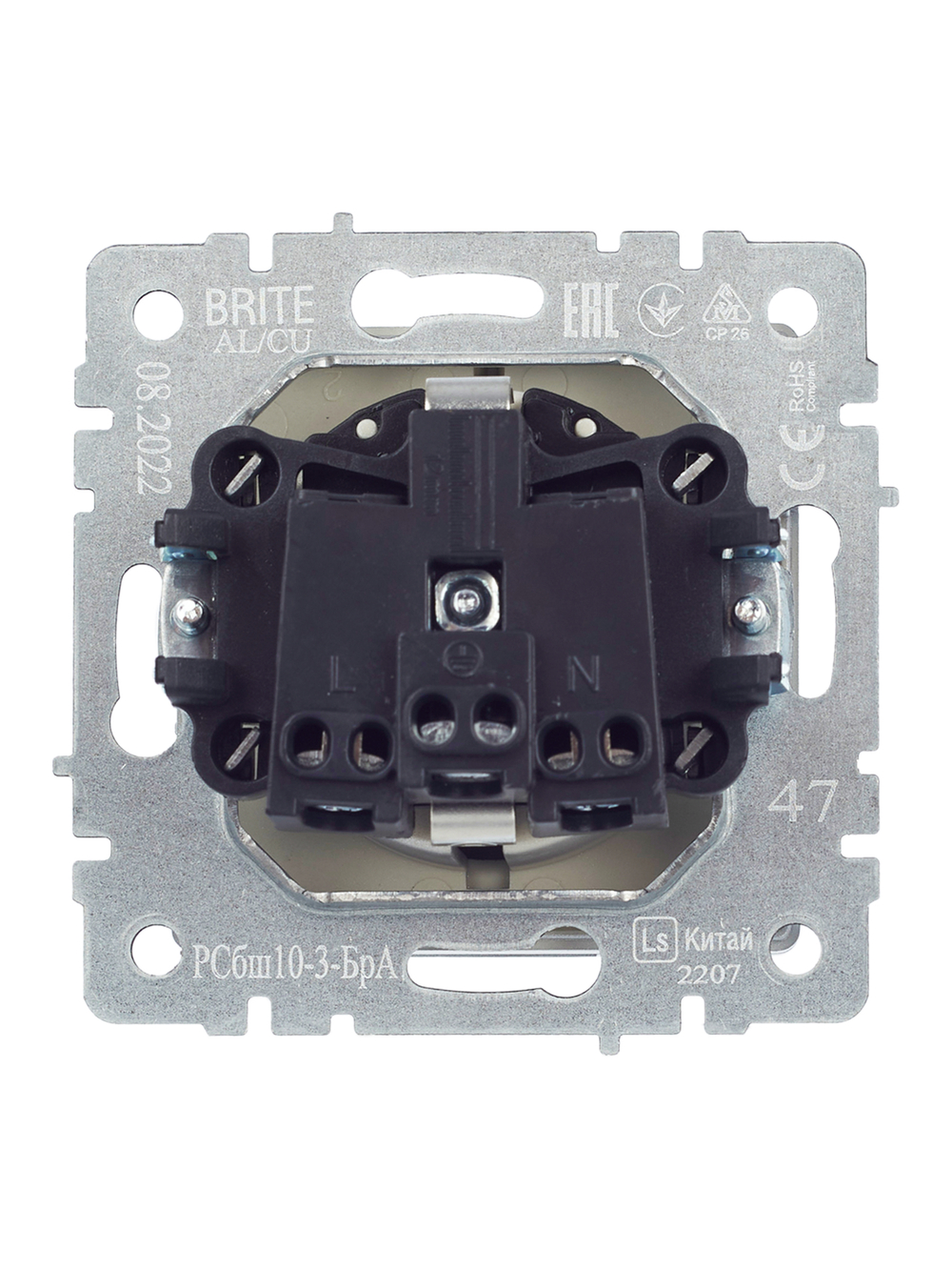 BRITE Розетка 1-местная с заземлением с защитными шторками и крышкой 16А IP20 РСбш10-3-БрА алюминий IEK