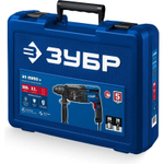 Перфоратор ЗУБР Профессионал ЗП-2890М 900 Вт