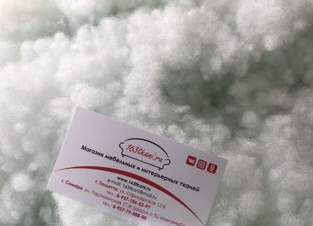 Холлофайбер первый сорт (синтешар)