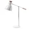 Настольная лампа Scarlett белая