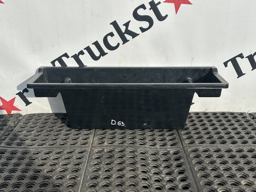 Ящик вещевой