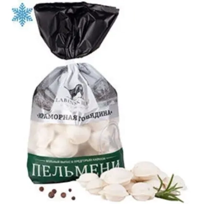 Пельмени Из мраморной говядины 800 гр Labinsk Beef (Агрокомплекс)