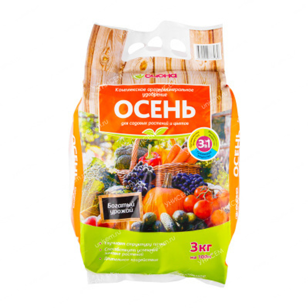 ОМУ Биона - Осень 3кг БиоМастер