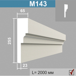 М143 молдинг (65х255х2000мм), шт