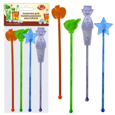 Палочки для размешивания коктейлей Праздник. Набор 8 шт. 20,5см