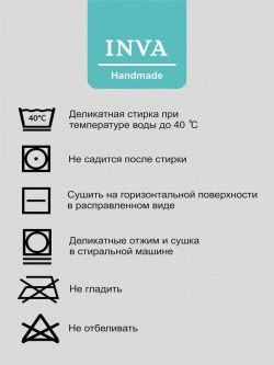 Наматрасник  180*190*30 см на резинке защитный