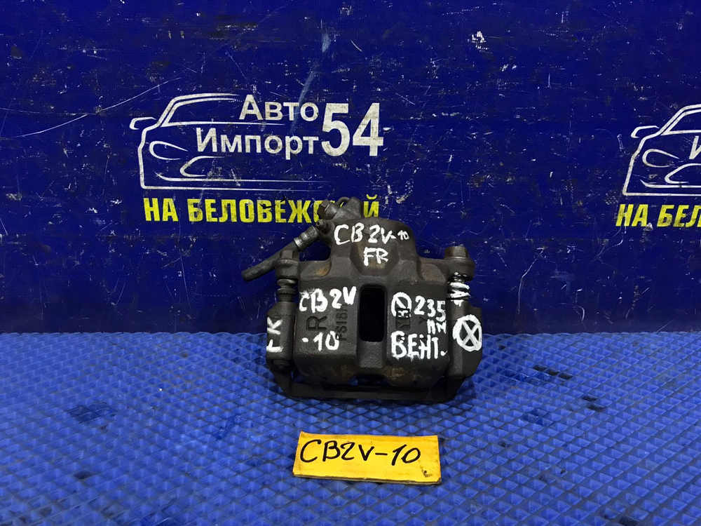 Суппорт тормозной передний правый MITSUBISHI LIBERO 1999