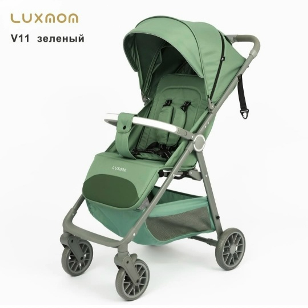 Прогулочная коляска Luxmom V11 ( Зеленый) вес 5.5 кг
