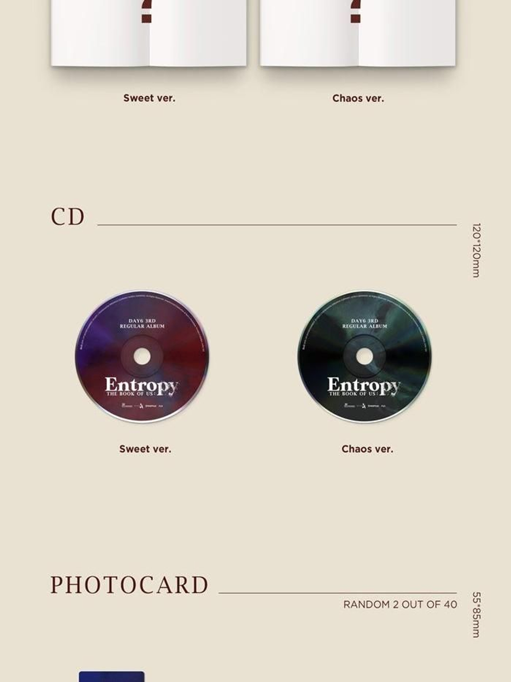 Альбом Day6 - The Book Of Us:Entropy 3rd Album 2 Version SET