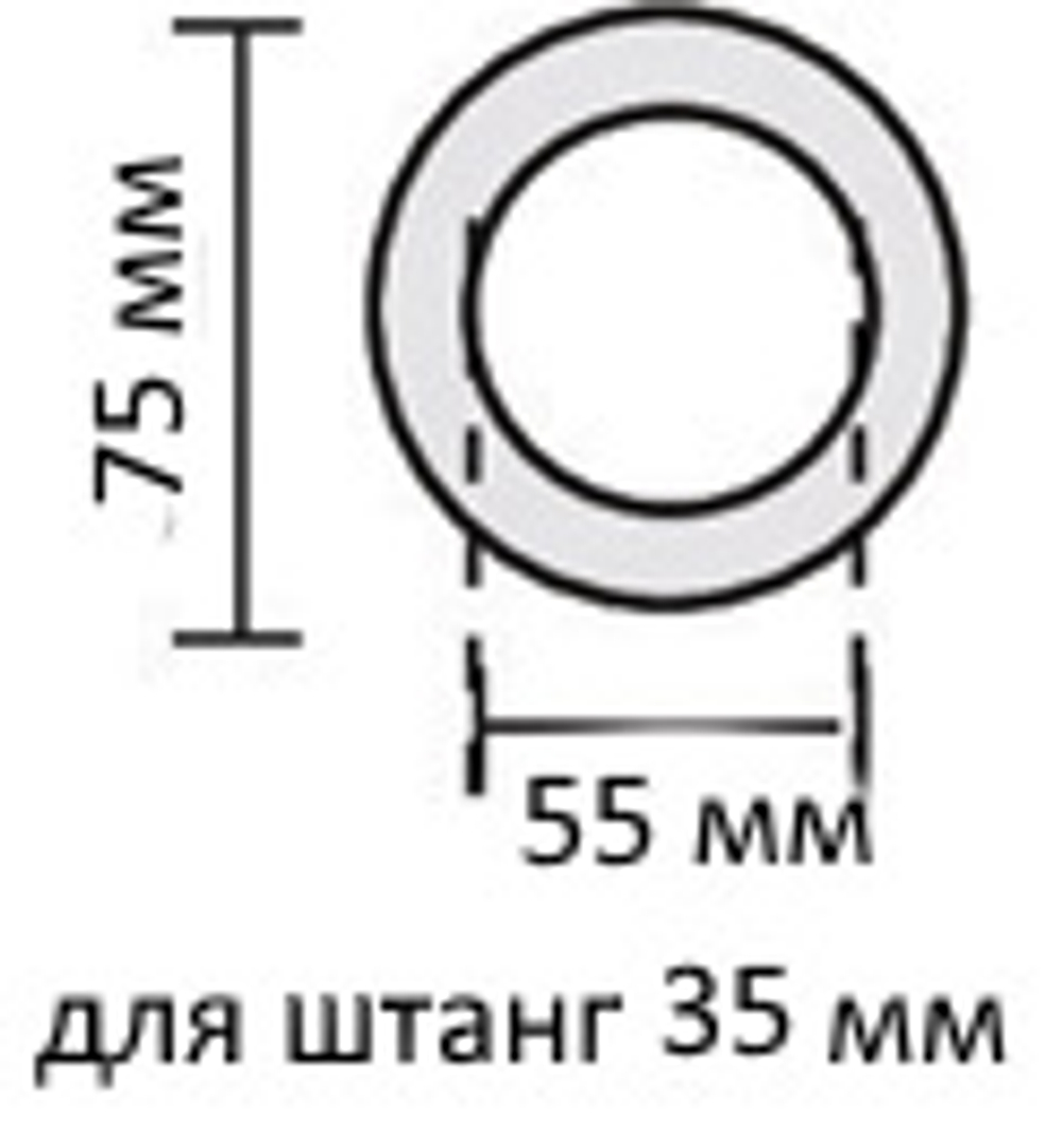 Кольцо деревянное для карнизных штанг d20, 28, 35 мм, цвет венге тренд