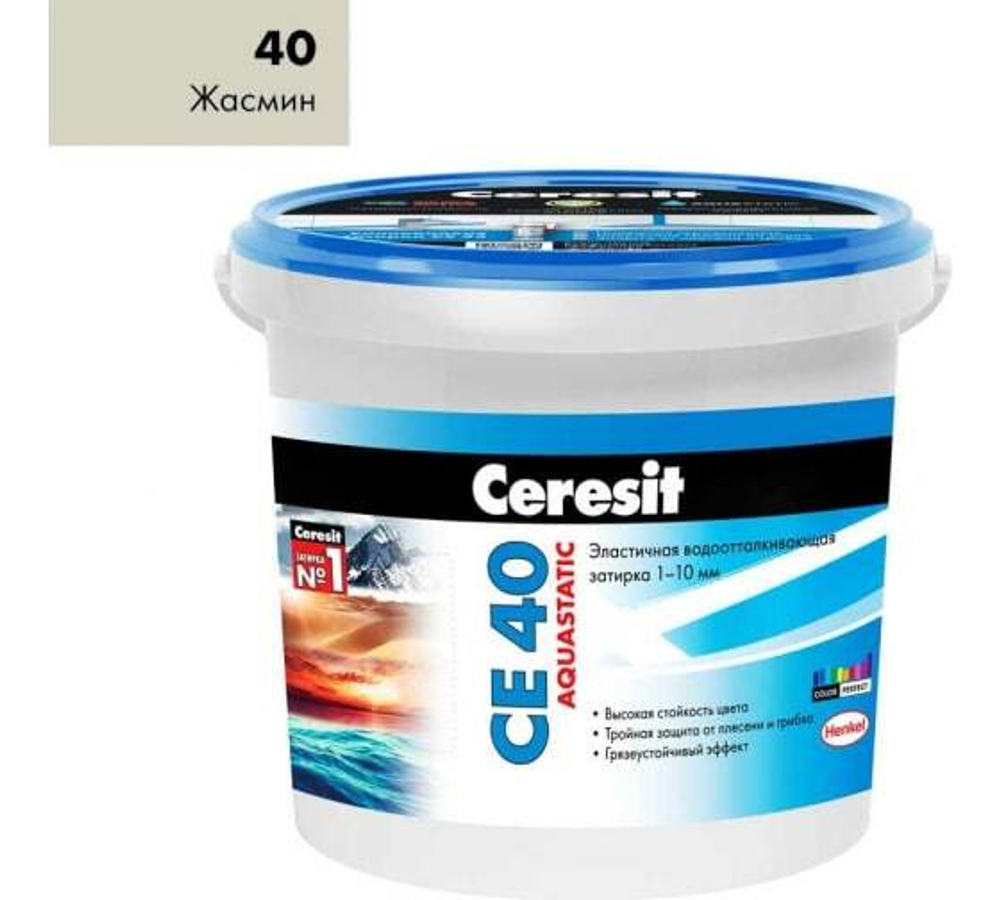 Затирка CERESIT CE40 жасмин (1кг)