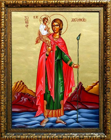 Христофор Святой Псеглавец. Икона на холсте.