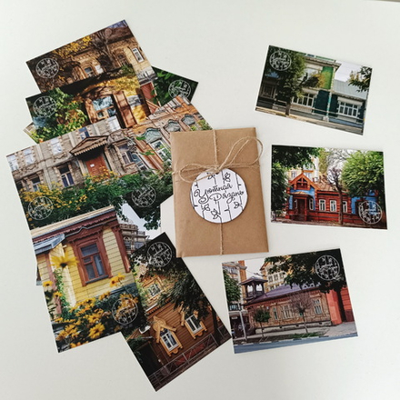 Открытка «Уютная Рязань», набор