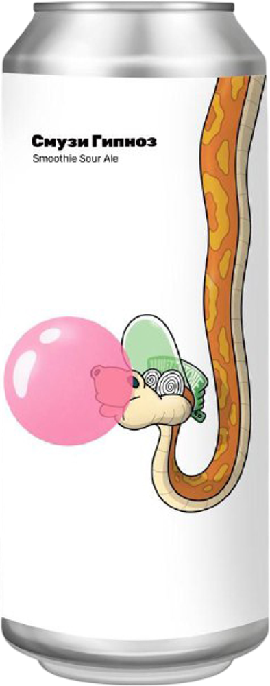 Пиво Вайт Стоун Смузи Гипноз / White Stone Smoothie Gipnoz 0.45 - банка