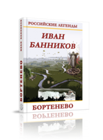 Новинки