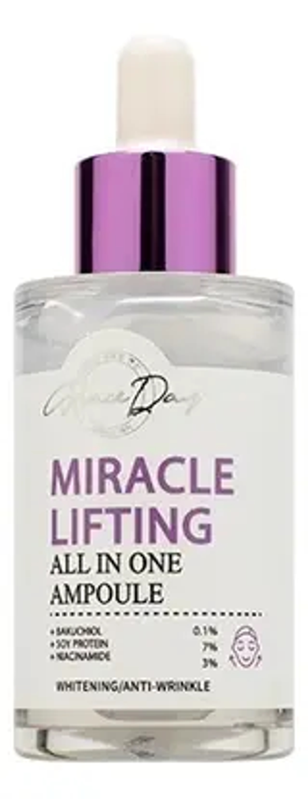 Сыворотка для лица лифтинг,Ampoule, Graceday, 50 мл
