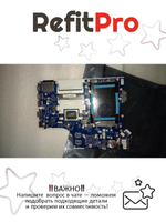 Материнская плата для ноутбука Lenovo ThinkPad E565 NM-A63 AMD A8-8600 UMA NOK HW TPM (01AW116), оригинал