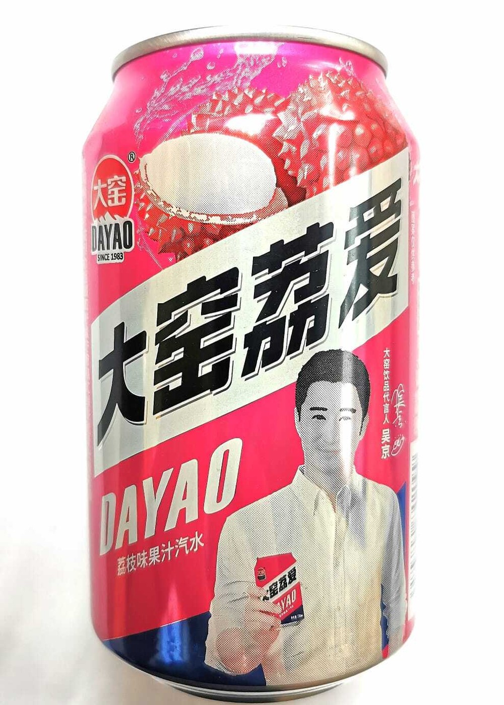 Газированный напиток со вкусом личи Dayao, 330 мл