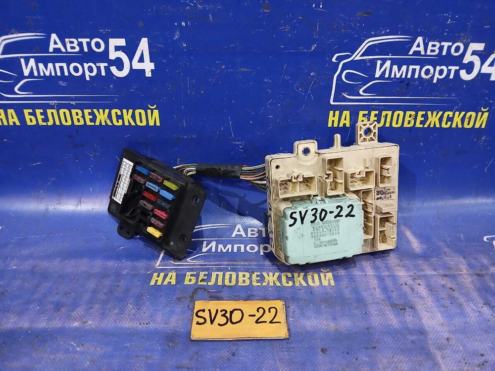 Блок предохранителей салонный TOYOTA CAMRY 1993