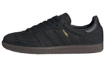 Кроссовки Adidas Originals Superstar