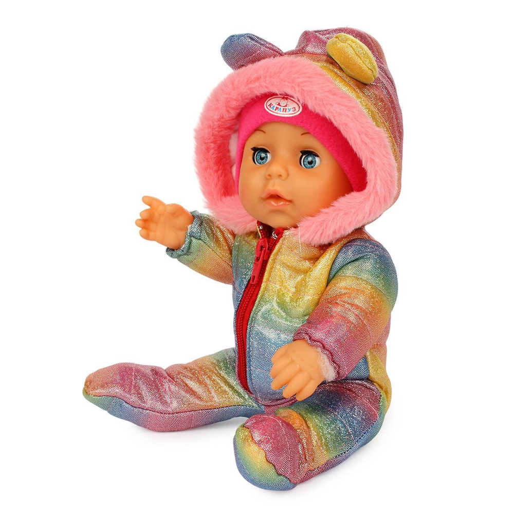 Пупс озвуч. 30см, пьет, писает, закр. глазки, 4 акс, 50 звуков (Карапуз)