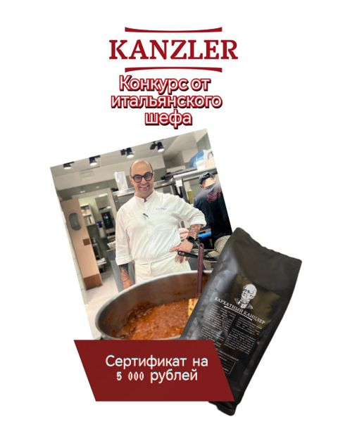 КЛАССНЫЙ КОНКУРС!!!