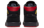 Кроссовки Jordan Air Jordan 1 Retro Mid "Last Shot"