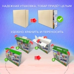 Набор школьных принадлежностей в подарочной коробке BRAUBERG "НАБОР ПЕРВОКЛАССНИКА", 45 предметов, 880122