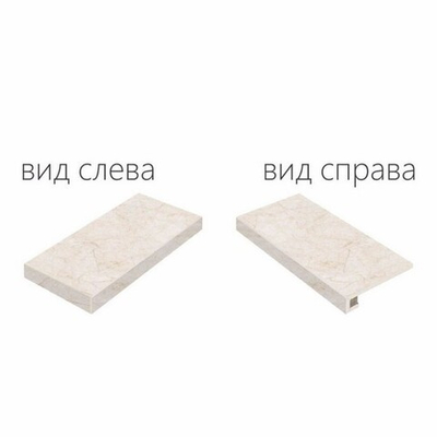 Ступень Contempora Pure Scalino Ang.Sx (Угловая Левая) Nat 60x33