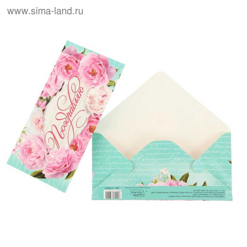 Фигура Щелкунчик 16,5см Дерево SC34B