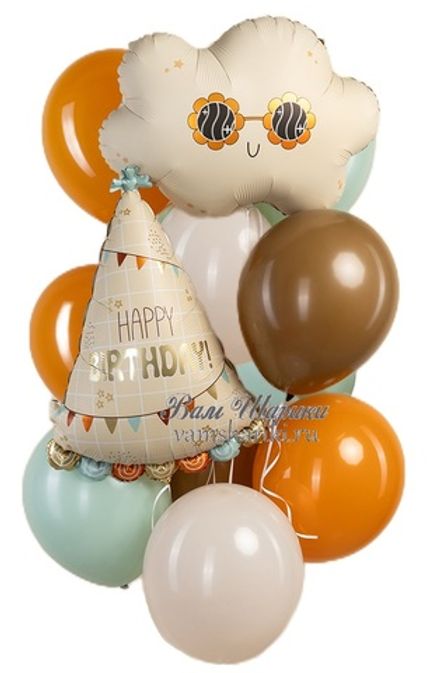 Букет шаров "Праздничный колпачок и облачко"