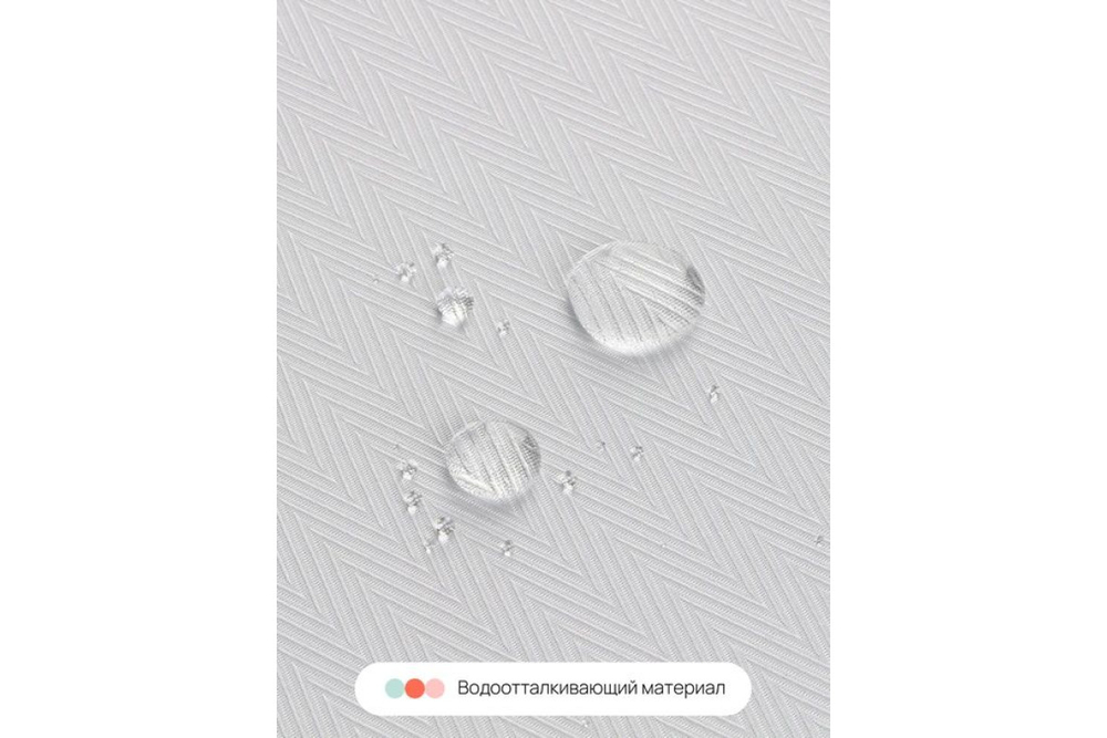 Скатерть Home One Herringbone, 150х213, полиэстер, белый