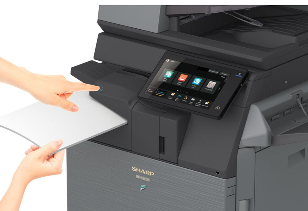 МФУ лазерное цветное Sharp BP50C55EU