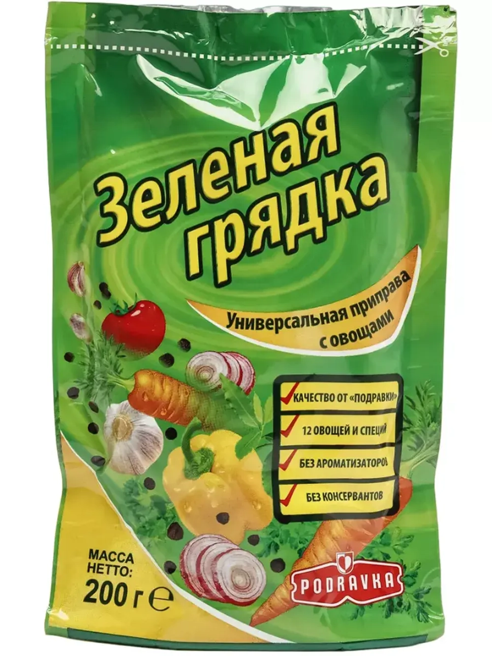 Универсальная приправа Зеленая Грядка х 3 шт