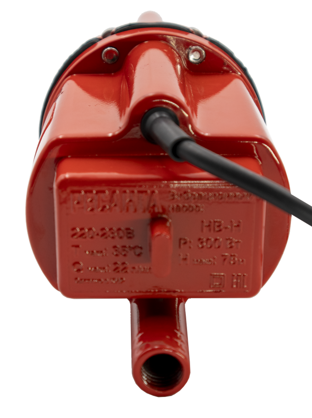 Вибрационный насос Ресанта НВ-25В