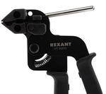 Инструмент  Rexant 12-4522