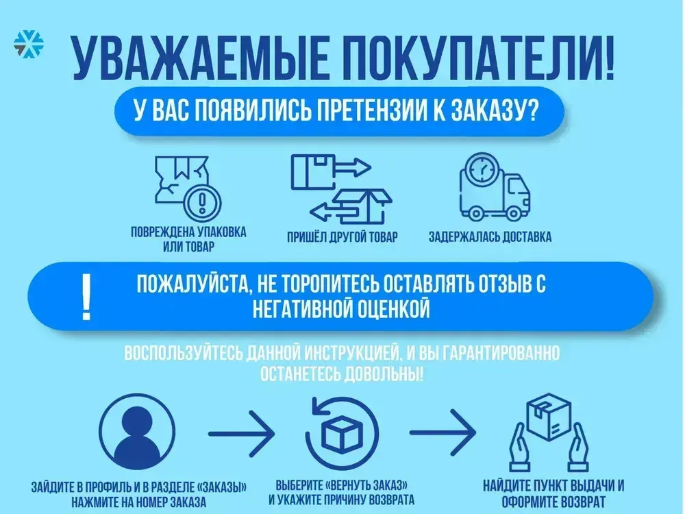 Насос вакуумный одноступенчатый WK-125N (70л/мин)