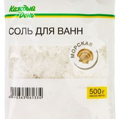 Уход за телом