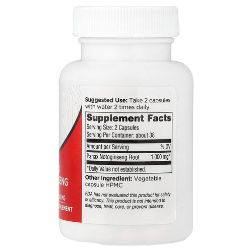 Dairyland Ginseng, женьшень обыкновенный, 500 мг, 75 капсул