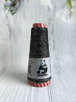 Трикотажная пряжа с люрексом Люмия Moschino