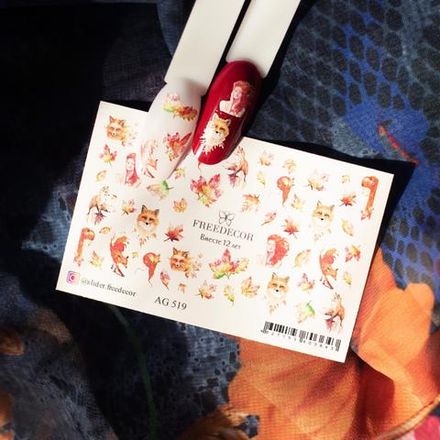 Слайдер-дизайн аэрография AG519 Осень