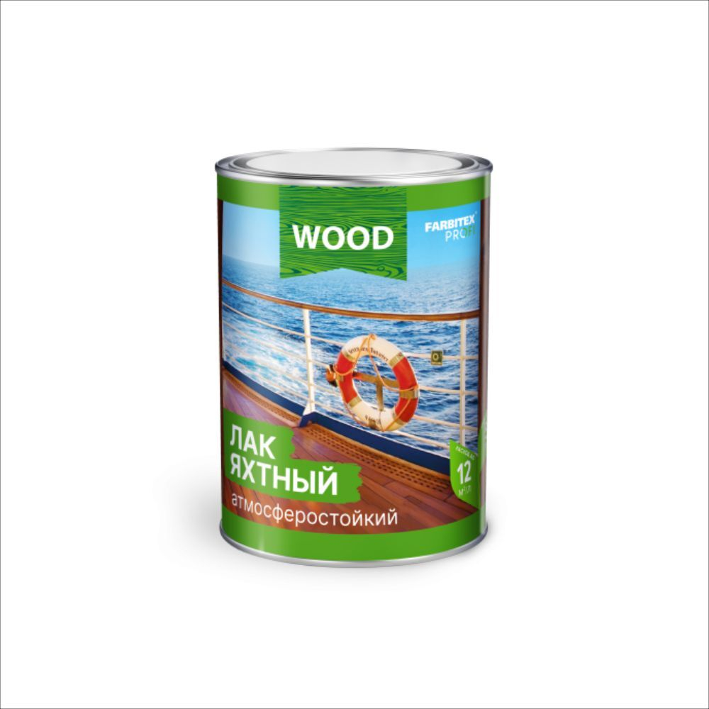 FARBITEX ПРОФИ WOOD Лак яхтный уралкидный атмосферостойкий 2,7л
