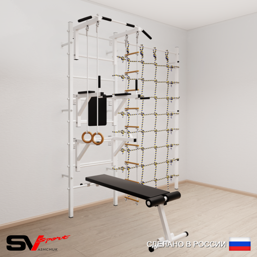 Шведская стенка Sv Sport 5980 (Турник стандарт/Брусья/Стойка/Скамья/Кольца/Лестница/Канатный лаз)