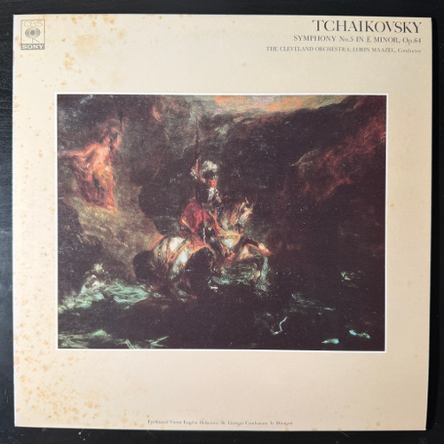 Чайковский - Симфония №5 (Япония)