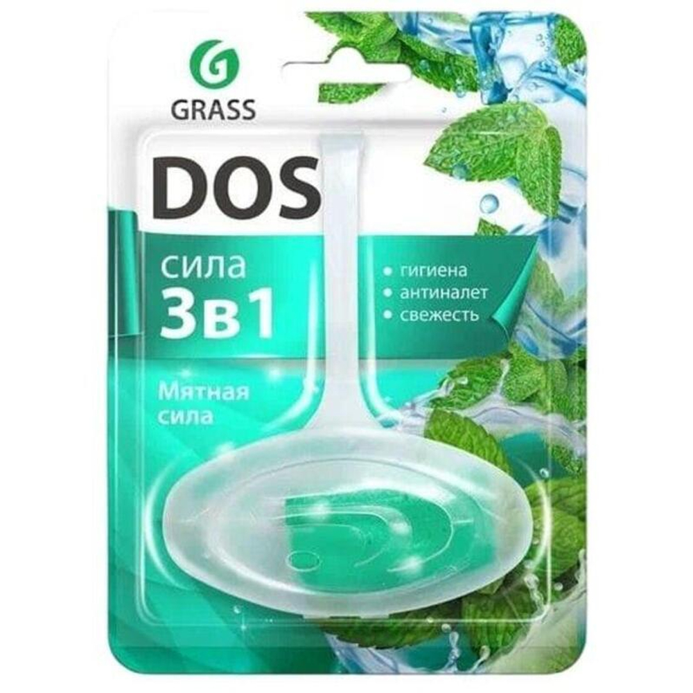 Подвесной блок для унитаза 3 в 1 Grass DOS