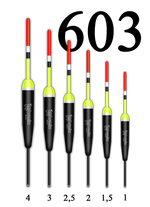 Поплавок бальсовый Wormix 603